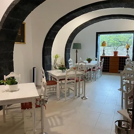 Solar Do Conde Garden Hotel Capelas (Sao Miguel)