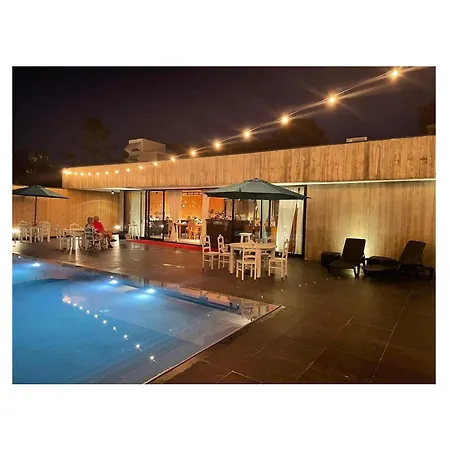 Solar Do Conde Garden Hotel 4*